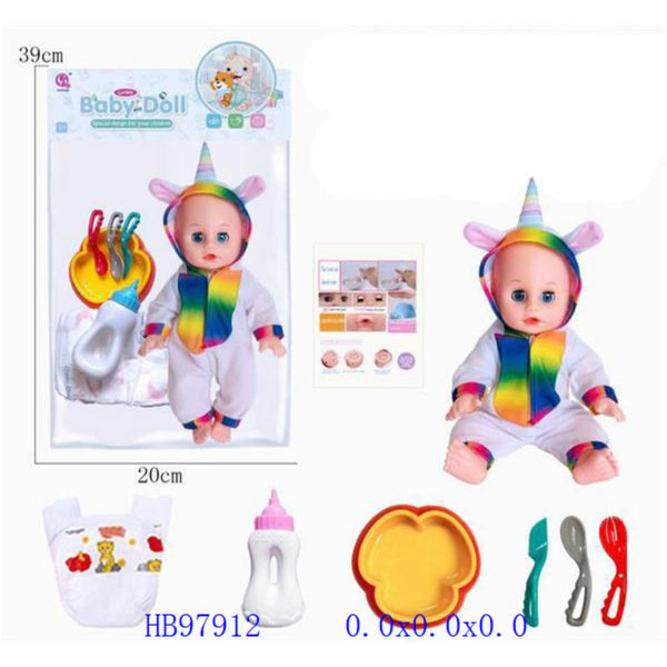 Baby Doll with Feeding Accessories Play Set