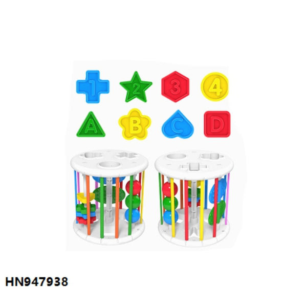Baby Puzzle Toy with Rainbow Elastic Ropes