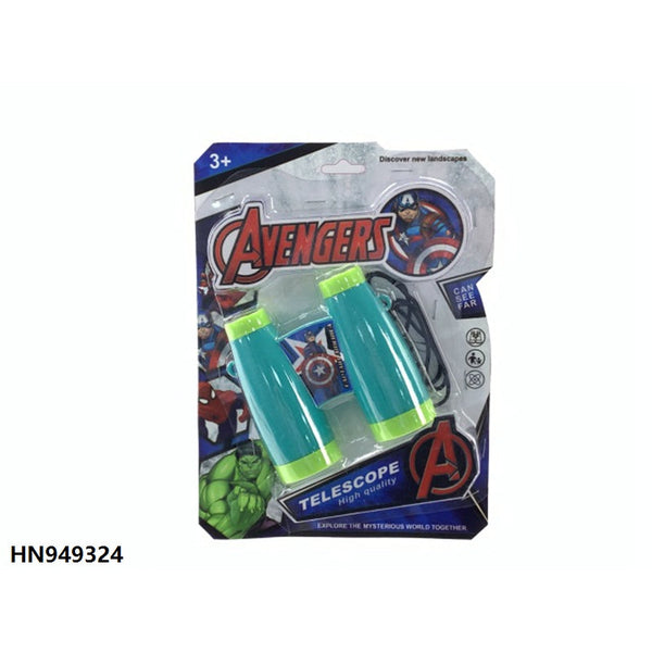 Avengers Binoculars
