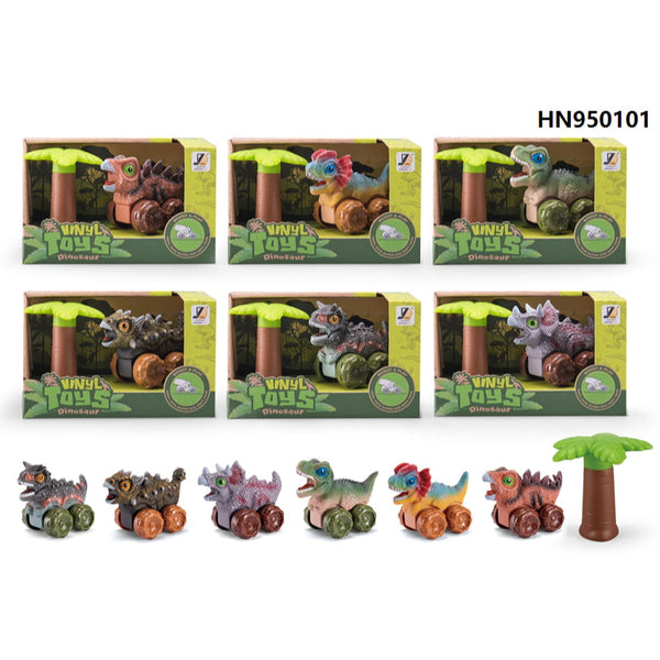 Dinosaur Slide Toy