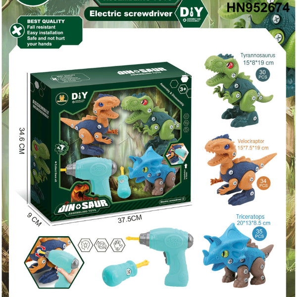Dinosaur DIY Building Set with Electric Screwdriver