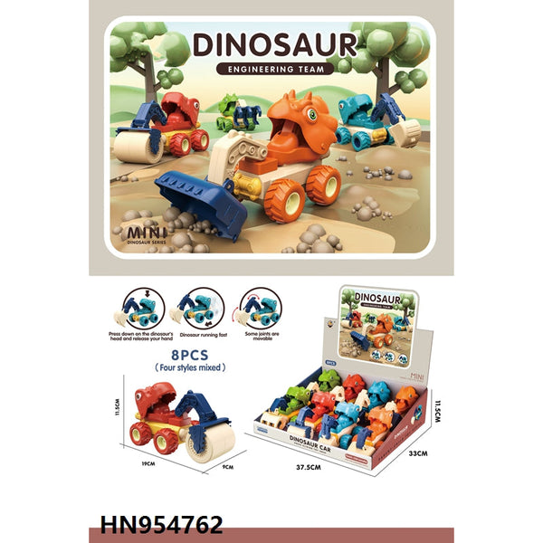 Dinosaur Engineering Team Car - 1 Pc