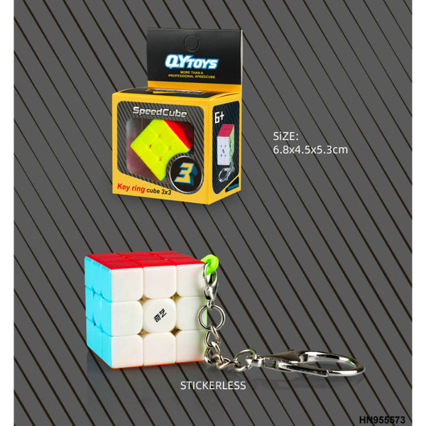 Rubik's Cube Key Ring