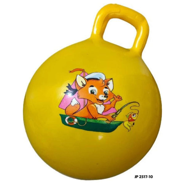 Hop Ball for Kids (45cm)
