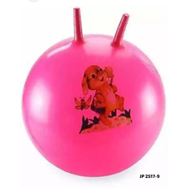 Sit and Bounce Rubber Hop Ball (45cm)
