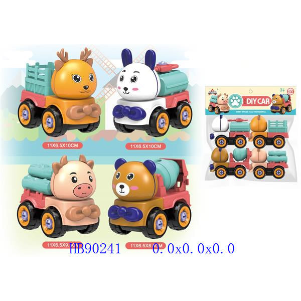 Animal Themed Vehicles Set - 4 Pcs/Set