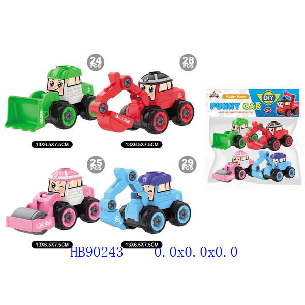 Construction Vehicles Set - 4 Pcs/Set