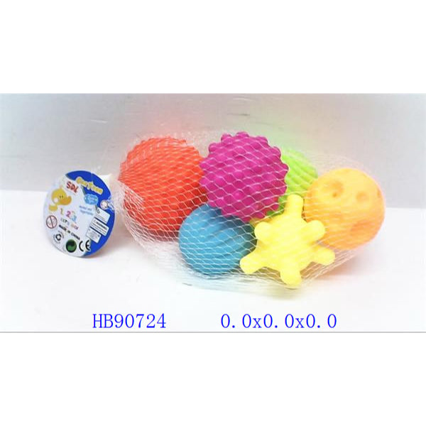 Comius Sharp Sensory Play Ball Set- Pack of 6