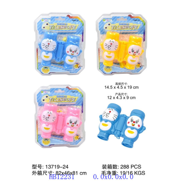 Doremon Binocular Toy