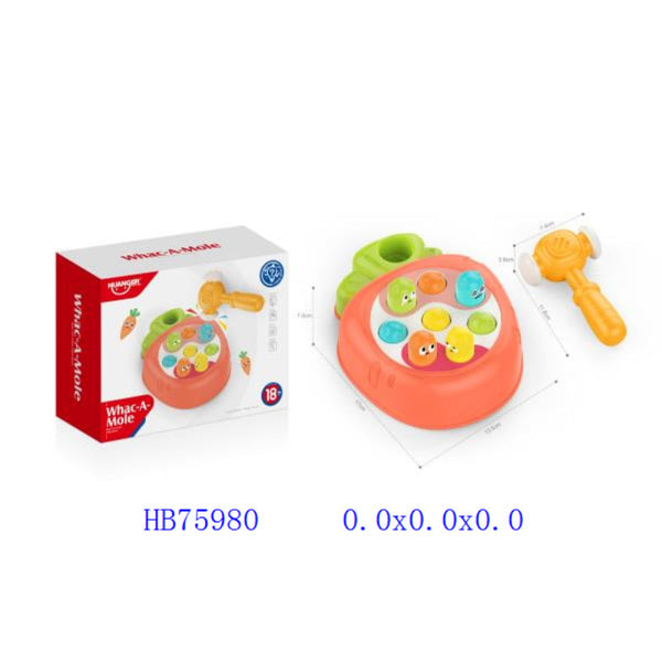 Hamsters Whack-A-Mole Game