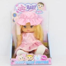 Baby Love Doll for Girls