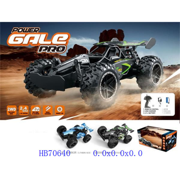 Power Gale Pro Remote Control Off-Road Vehicle