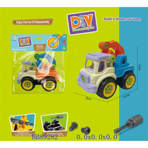 DIY Disassembly Truck