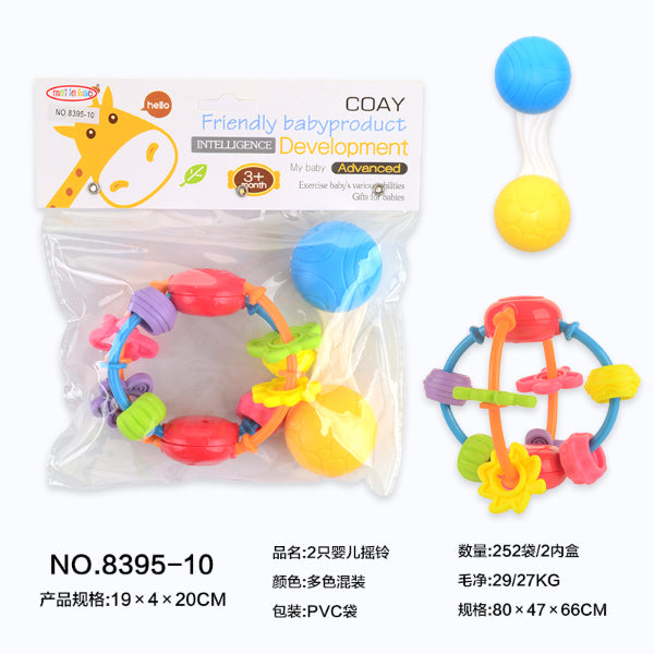 Baby Discovery Ball Rattle Toy