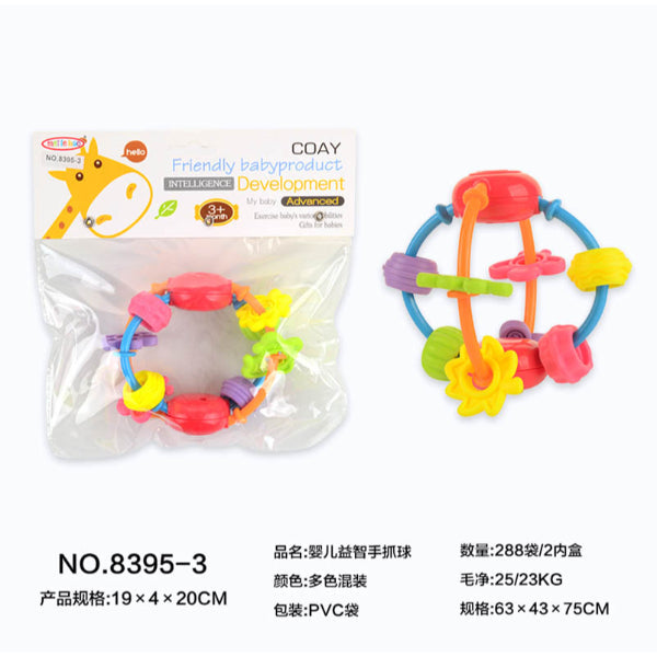 Baby Discovery Ball Rattle Toy