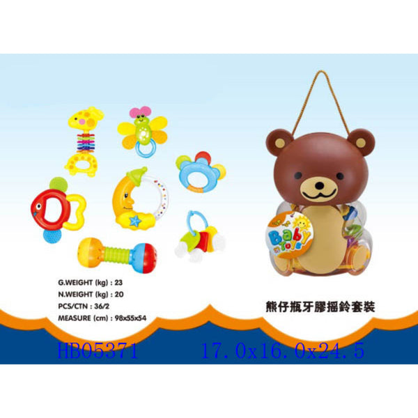 Baby Rattle Toys - 7Pcs/Set