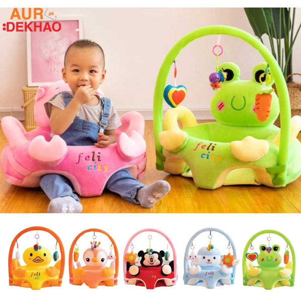 Baby Plush Support Chair