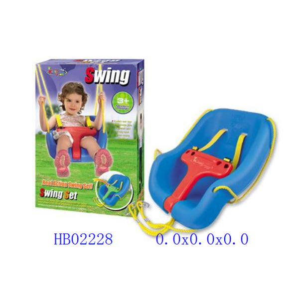 Kids Swing Set