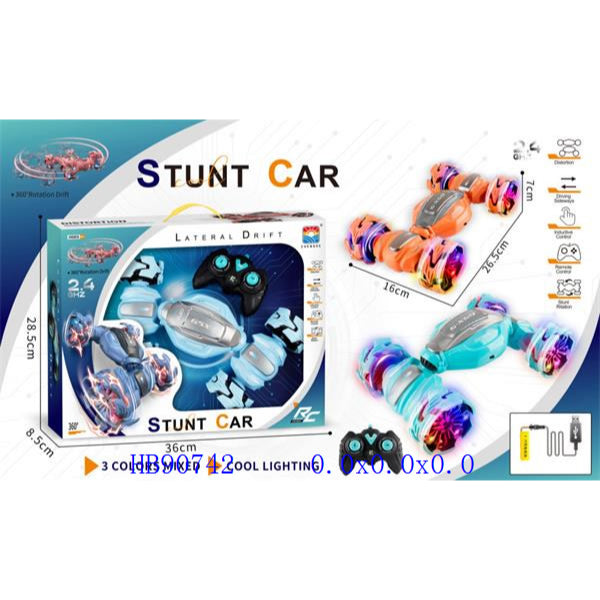Remote Control Lateral Drift Stunt Car