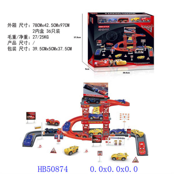 Pixar Cars Parking Track Toy Set