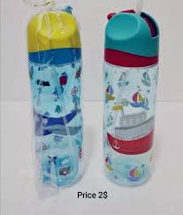 Ship Printed Water Bottle 600ml