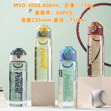 WATER BOTTLE