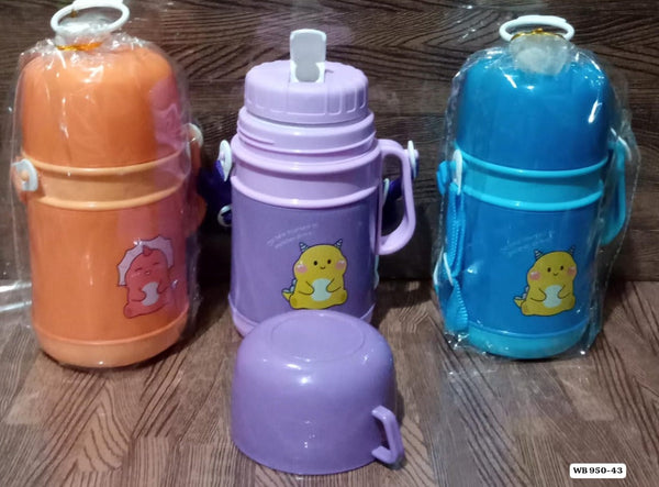 Cute Small Water Bottle
