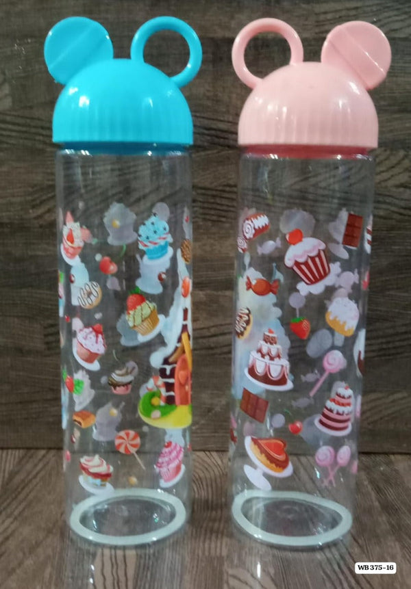 Ice Cream Theme Water Bottle