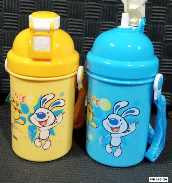 Junior Bunny Water Bottle