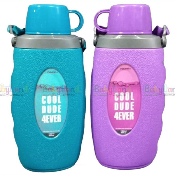Insulated Water Bottle with Cup