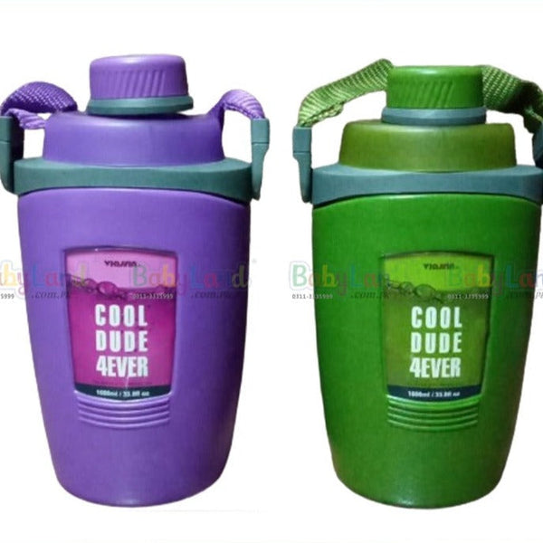 Oval Shape Stylish Portable Water Bottle - 2L