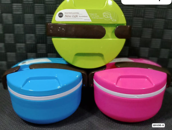 Double Lining Lunch Box
