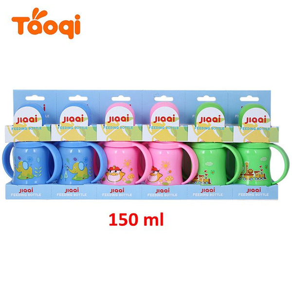 Baby Feeding Bottle 150ml