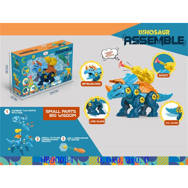 Take Apart Dinosaur DIY STEM Toy