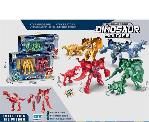 Transformable Robot Dinosaur Toy