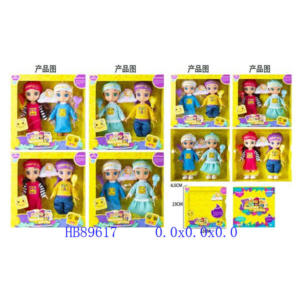 Cocomelon Character Play Set