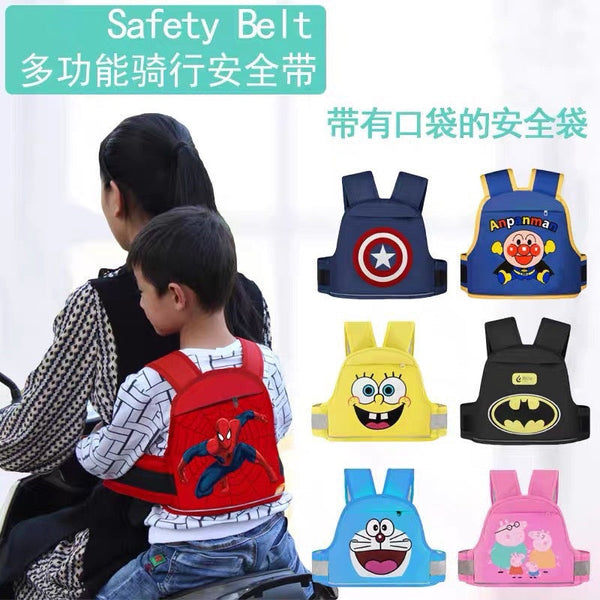 Kids Motorcycle Safety Belt