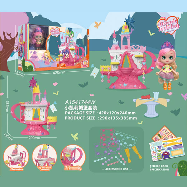 Barbie Dream Holiday Dollhouse