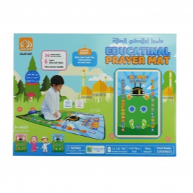 Educational Prayer Mat
