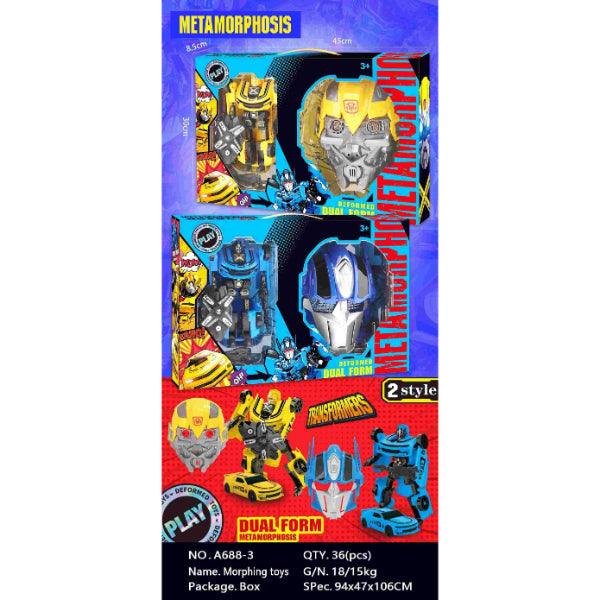  Transformers action figure robot toy, featuring seamless transformation into vehicles with intricate designs, perfect for kids aged 6 and up, promoting imaginative play and motor skills development.